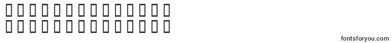 Droop-Schriftart – arabische Schriften